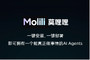 开箱即用VS水土不服？OpenClaw中文版Molili上线