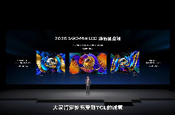TCL春季新品发布会三箭齐发，行业进入SQD-Mini LED普及元年