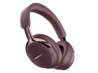 Bose QC Ultra II国行新增车厘子棕、橄榄绿配色