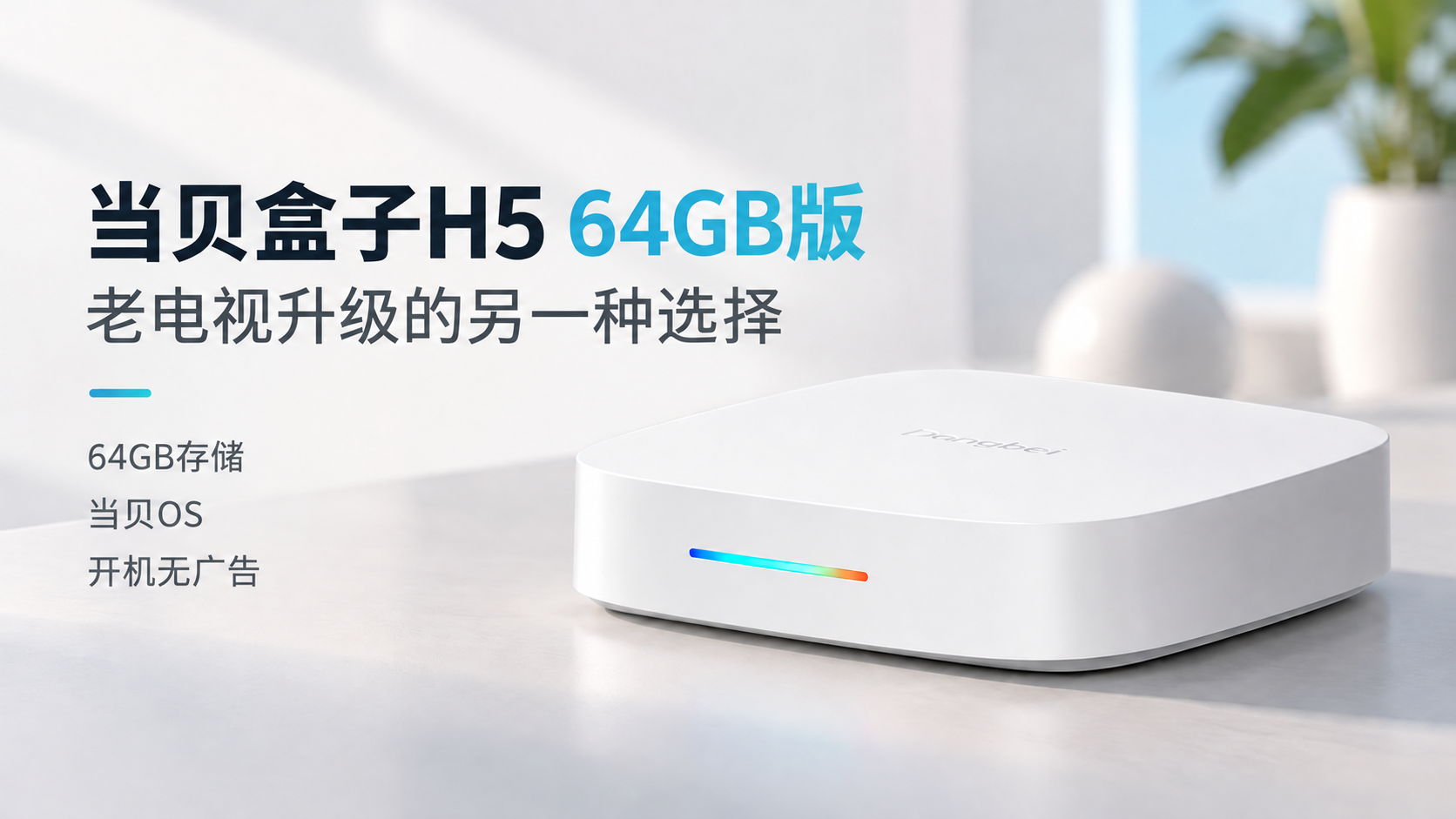 原稿配图4