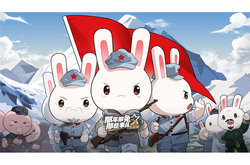 《那兔长征篇》今日开播，AI参与分镜与画面制作