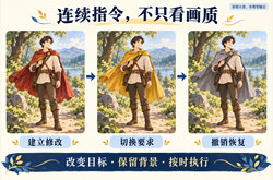 StreamEval评测38个实时视频模型，连续指令执行仍有难点