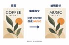 微软MAI-Image-2.7预览上线，当前只开放图片编辑